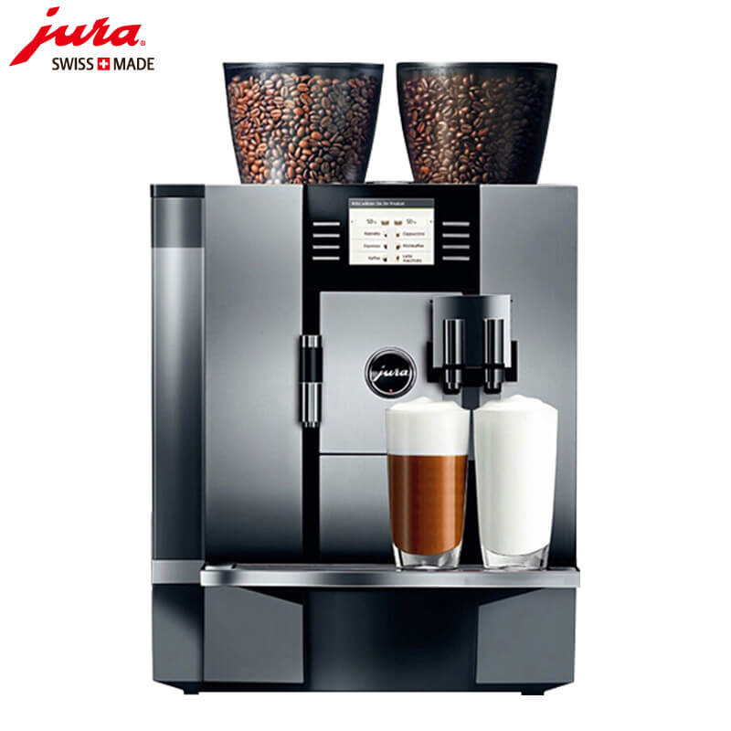 北站JURA/优瑞咖啡机 GIGA X7 进口咖啡机,全自动咖啡机